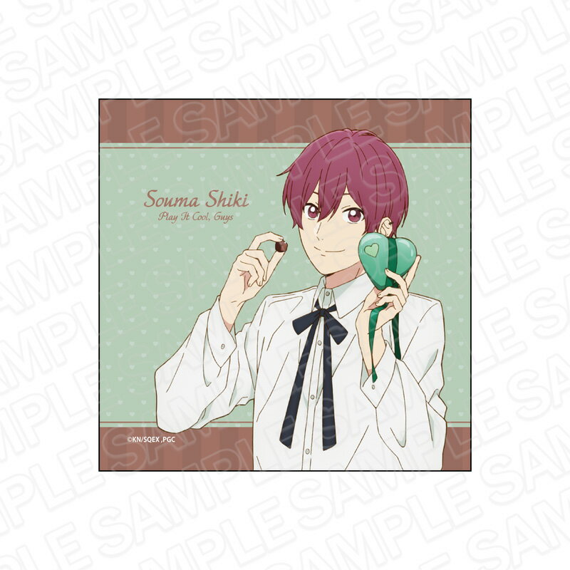 【新品/公式】 クールドジ男子_マイクロファイバー 四季 蒼真 Valentine ver. 公式グッズ 公式ライセンス colleize コレイズ アニメ キャラクター グッズ