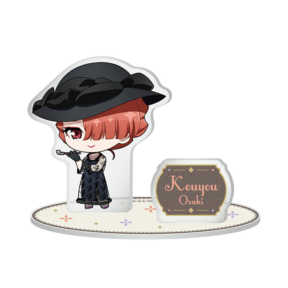 Other - 【新品/公式】 文豪ストレイドッグス_ミニアクリルスタンド modern fashion ちびキャラ 尾崎紅葉 公式グッズ 公式ライセンス colleize コレイズ アニメ キャラクター グッズ