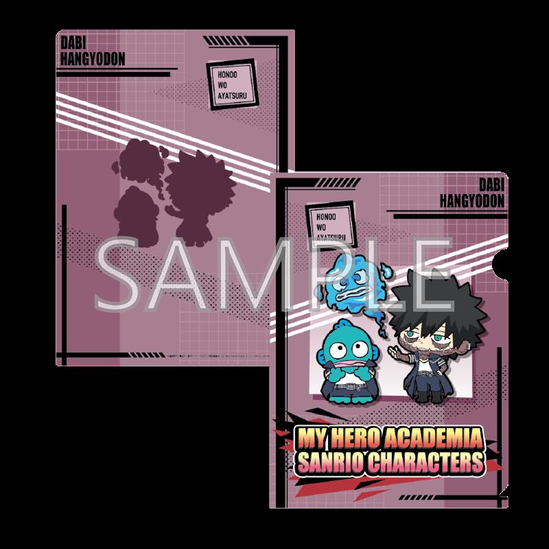 【新品/公式】 僕のヒーローアカデミア×サンリオ_クリアファイルA 荼毘・ハンギョドン 公式グッズ 公式ライセンス colleize コレイズ アニメ キャラクター グッズ