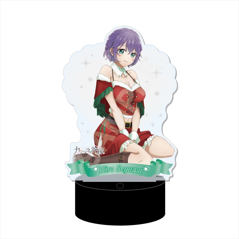 【新品/公式】 カッコウの許嫁_LEDビッグアクリルスタンド /05 瀬川ひろ(クリスマス) 公式グッズ 公式ライセンス colleize コレイズ アニメ キャラクター グッズ