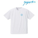 【新品/公式】 ラブオールプレー_ドライTシャツレディース(サイズ/M) 公式グッズ 公式ライセンス colleize コレイズ アニメ キャラクター グッズ