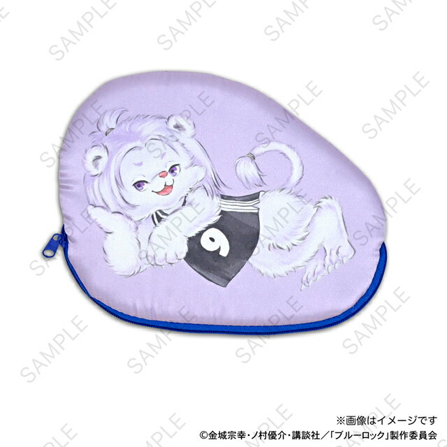 【新品/公式】 ブルーロック_Ms LUTRAコラボ ダイカットポーチ(御影 玲王) 公式グッズ 公式ライセンス colleize コレイズ アニメ キャラクター グッズ
