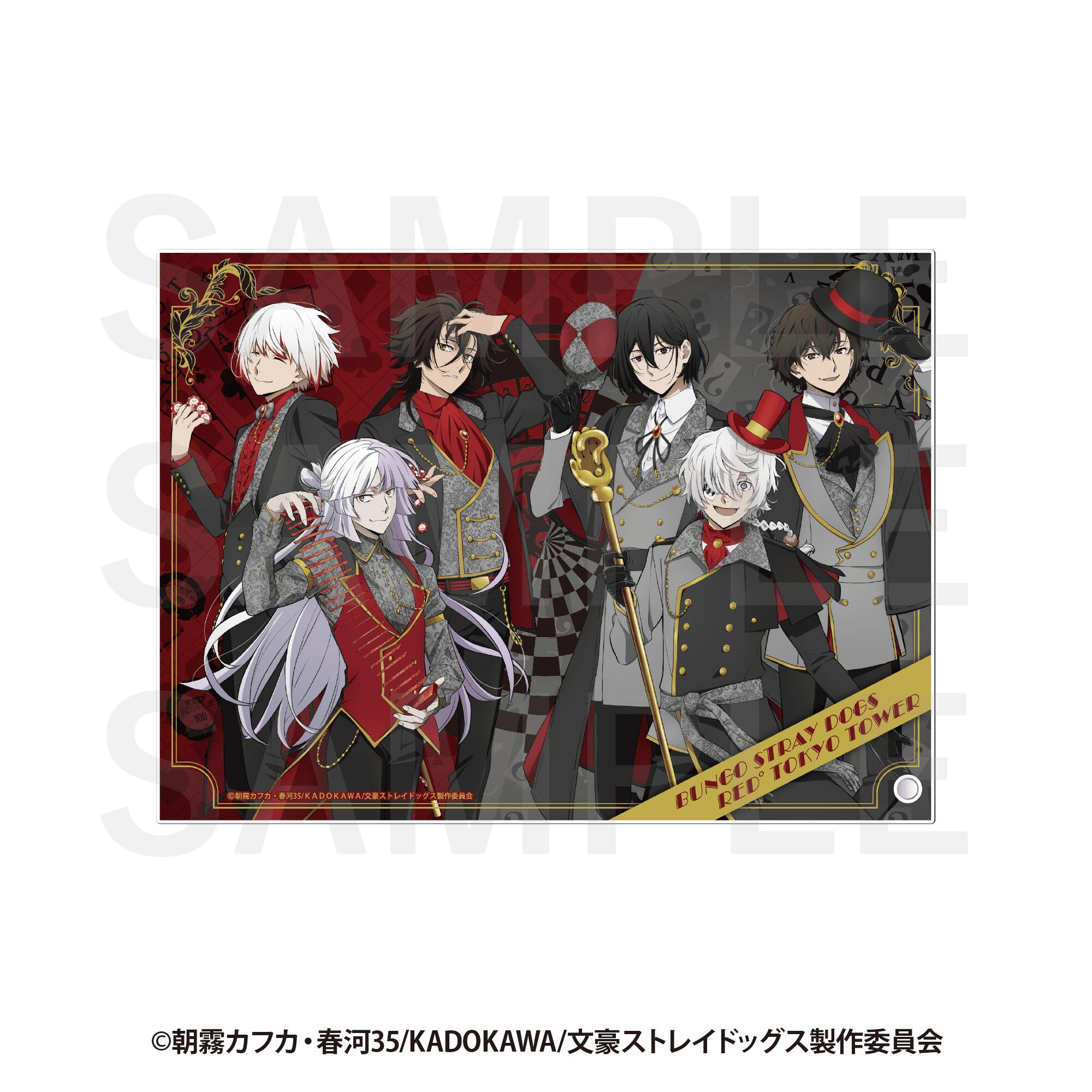 Anime Goods - 【新品/公式】 文豪ストレイドッグス×RED° TOKYO TOWER_アクリルパネル 公式グッズ 公式ライセンス colleize コレイズ アニメ キャラクター グッズ