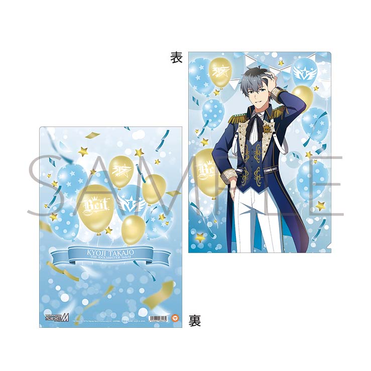 Rakuten - 【新品/公式】 アイドルマスター SideM_クリアファイル／鷹城恭二　Mフェス2024 公式グッズ 公式ライセンス colleize コレイズ アニメ キャラクター グッズ