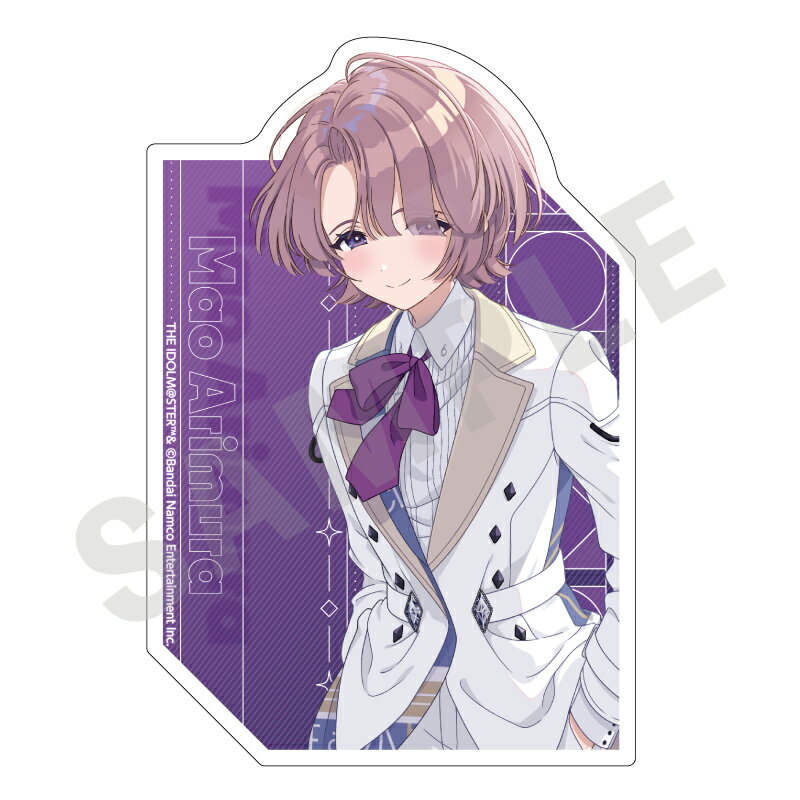 Rakuten - 【新品/公式】 学園アイドルマスター_〜favorite series〜　ステッカー（有村 麻央） 公式グッズ 公式ライセンス colleize コレイズ アニメ キャラクター グッズ