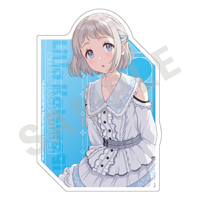 【新品/公式】 学園アイドルマスター_〜favorite series〜　ステッカー（葛城 リーリヤ） 公式グッズ 公式ライセンス colleize コレイズ アニメ キャラクター グッズ