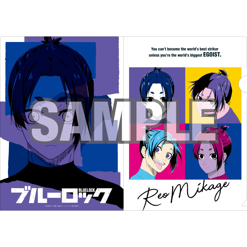 Rakuten - 【新品/公式】 ブルーロック_クリアファイル ポップアート (御影玲王) 公式グッズ 公式ライセンス colleize コレイズ アニメ キャラクター グッズ