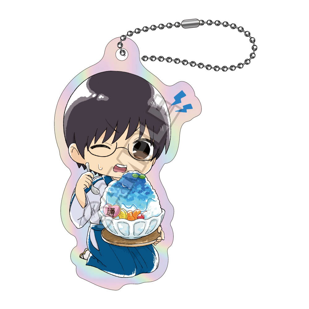 【新品/公式】 銀魂_かき氷 オーロラアクリルキーチェーン 志村新八 公式グッズ 公式ライセンス colleize コレイズ アニメ キャラクター グッズ