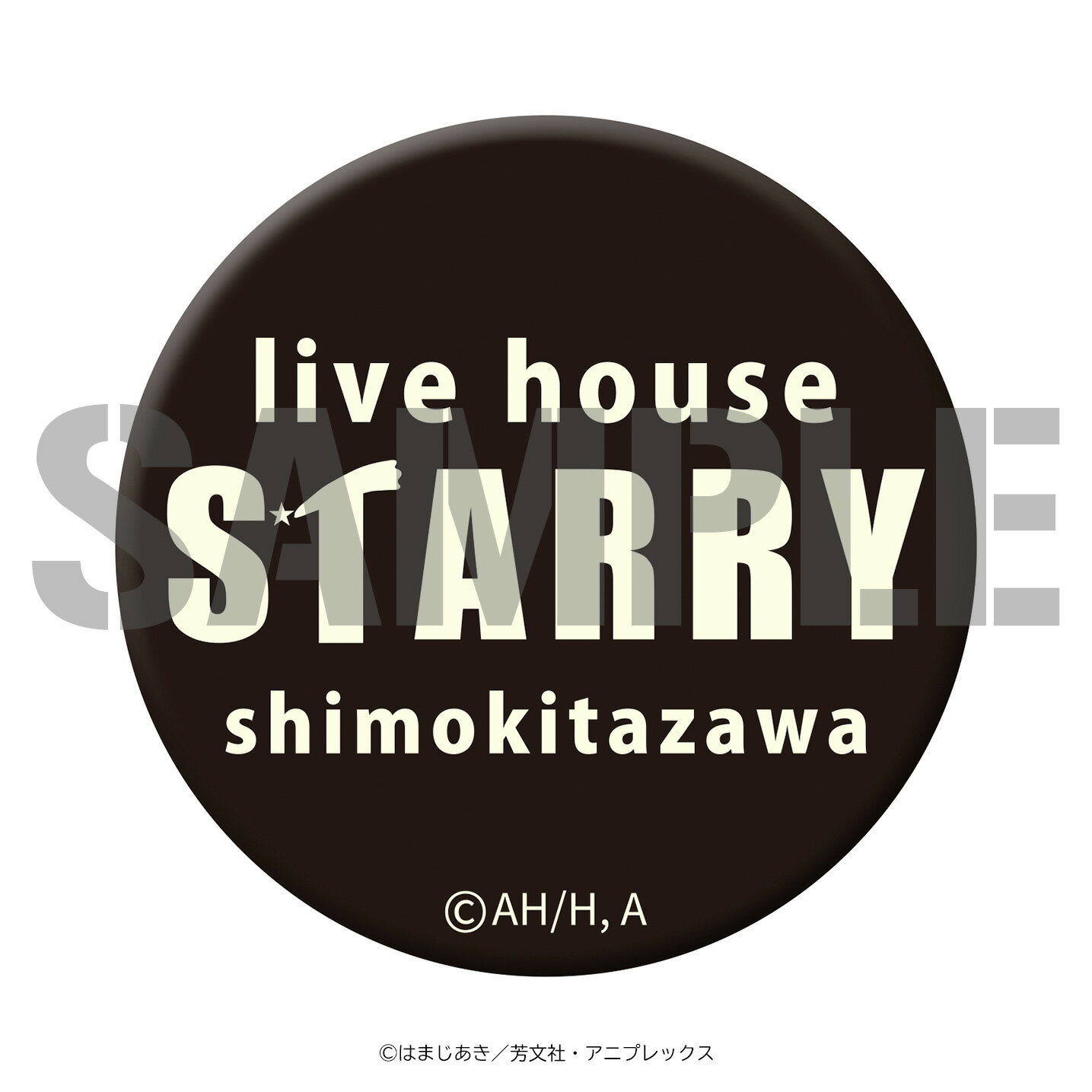 [신품/공식] 뽀치·자·롯크!_고발광캔 배지 STARRY 공식 상품 공식 라이센스 colleize 콜레이즈 애니메이션 캐릭터 상품
