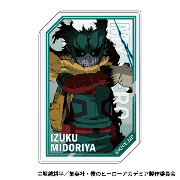Rakuten - 【新品/公式】 僕のヒーローアカデミア_アクリルマルチステッカー／緑谷 出久B 公式グッズ 公式ライセンス colleize コレイズ アニメ キャラクター グッズ