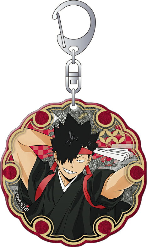 【新品/公式】 ハイキュー!!_和紙キーホルダー／黒尾鉄朗 公式グッズ 公式ライセンス colleize コレイズ アニメ キャラクター グッズ