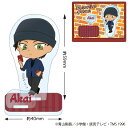 【新品/公式】 名探偵コナン_アクリルスタンド(おかいものシリーズ 赤井) 公式グッズ 公式ライセンス colleize コレイズ アニメ キャラクター グッズ