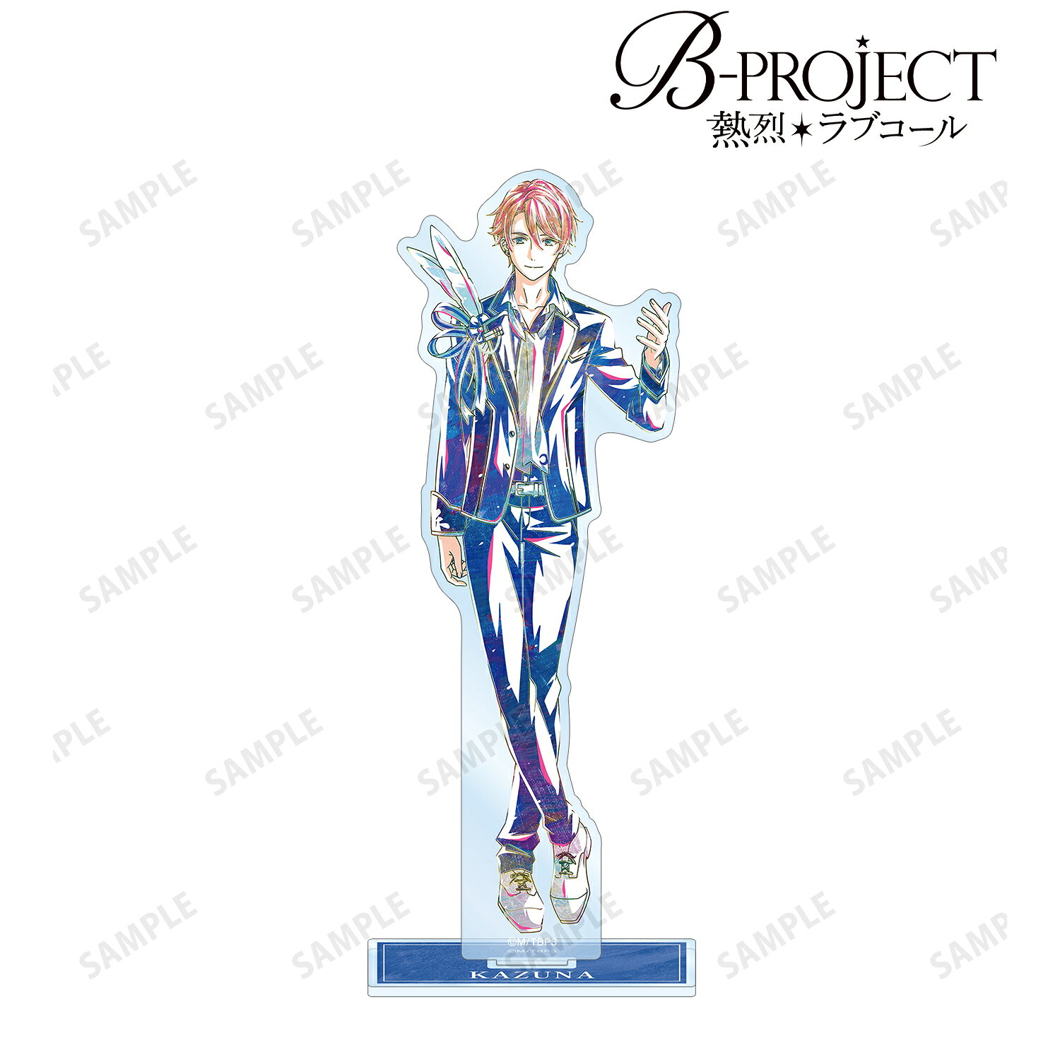  B-PROJECT ?熱烈＊ラブコール?_増長 和南 Ani-Art 第1弾 BIGアクリルスタンド 公式グッズ 公式ライセンス colleize コレイズ アニメ キャラクター グッズ