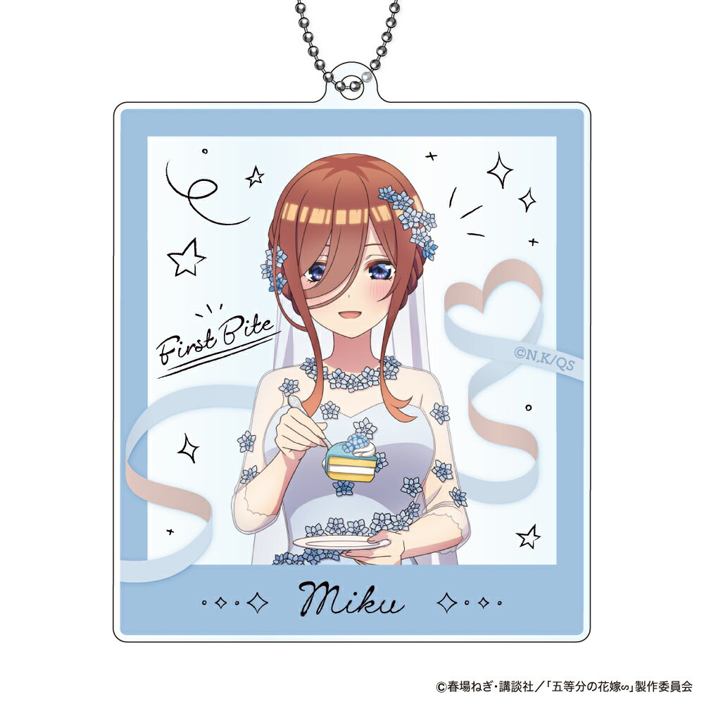 ڿ/ ʬβֲǢ_륭ۥ First Bite Ver. C: å 饤 collei...