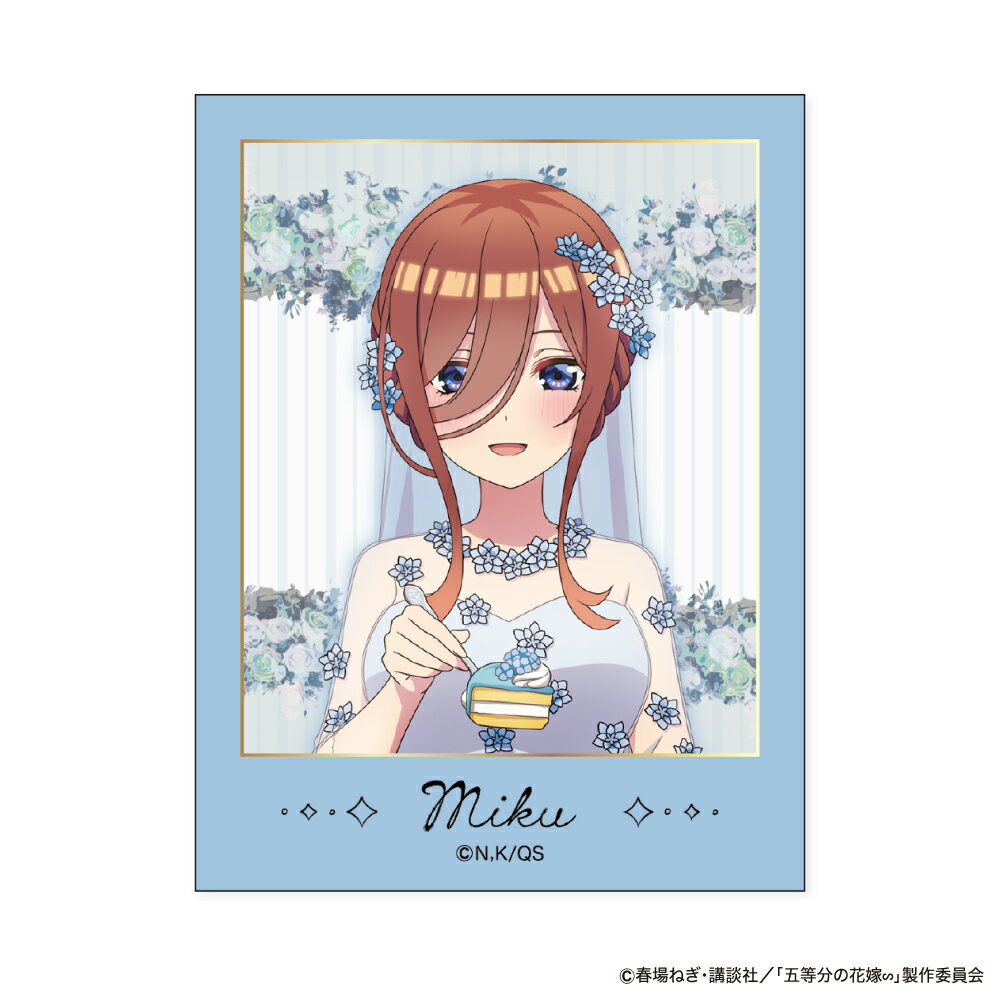 【新品/公式】 五等分の花嫁∽_ステッカー First Bite Ver. C:中野三玖 公式グッズ 公式ライセンス coll..