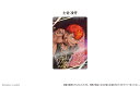 【新品/公式】 Paradox Live_グリッターアクリルブロック 土佐 凌牙 公式グッズ 公式ライセンス colleize コレイズ アニメ キャラクター グッズ(3)