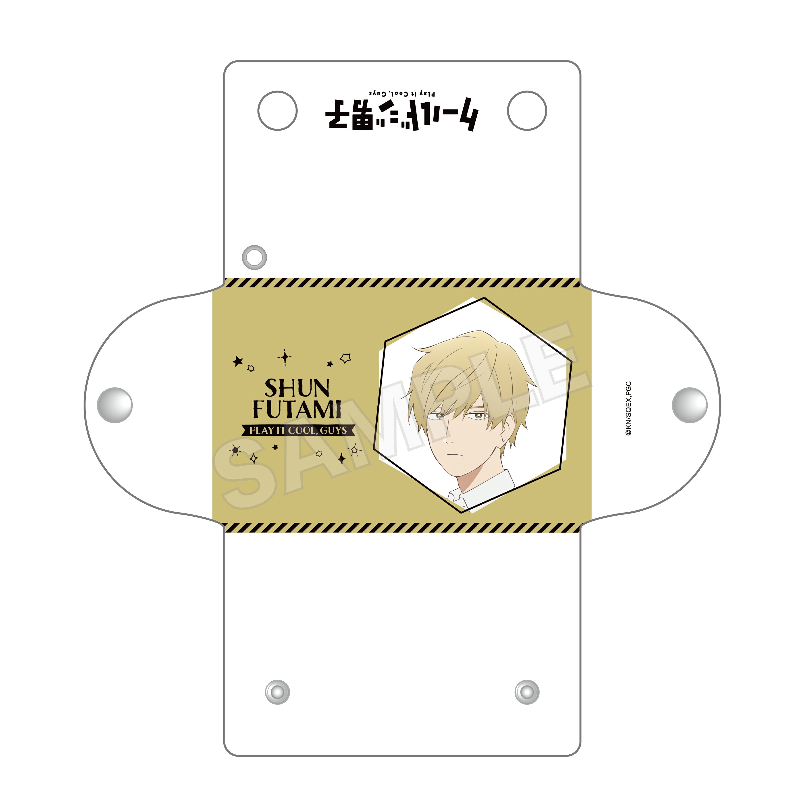 【新品/公式】 クールドジ男子_クリアマルチケース /02 二見 瞬 公式グッズ 公式ライセンス colleize コレイズ アニメ キャラクター グッズ