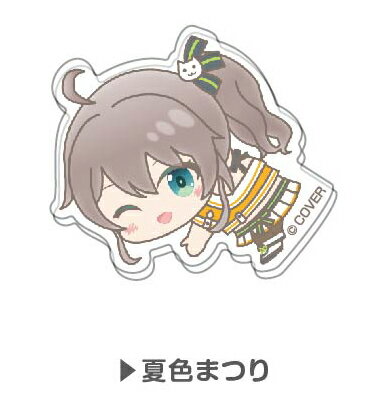 colleize  ŷԾŹ㤨֡ڿ/ ۥ饤_饯å Ϥߡ Vol.2 05 ƿޤĤCHC å 饤 colleize 쥤 ˥ 饯 åפβǤʤ1,735ߤˤʤޤ