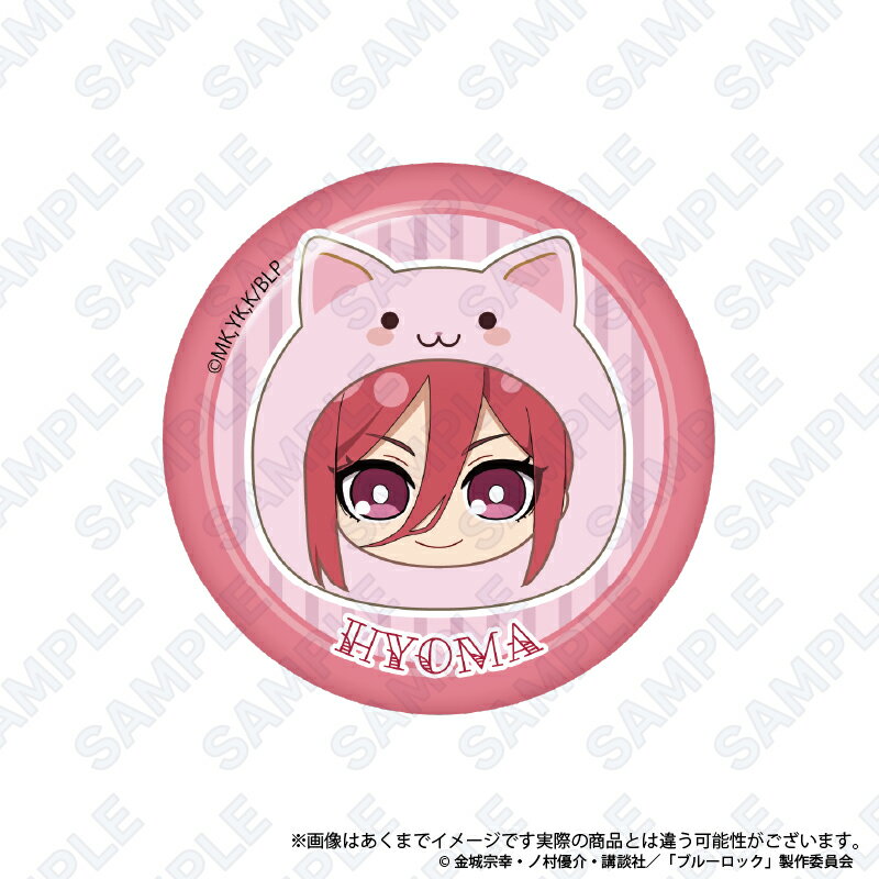 乐天商城 - 【新品/公式】 ブルーロック_まるめいつ缶バッジ 千切豹馬 公式グッズ 公式ライセンス colleize コレイズ アニメ キャラクター グッズ