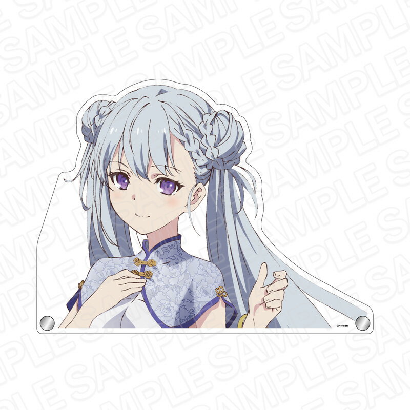 【新品/公式】 転生王女と天才令嬢の魔法革命_特大ダイカットアクリルボード ユフィリア・マゼンタ チャイナ ver. 公式グッズ 公式ライセンス colleize コレイズ アニメ キャラクター グッズ