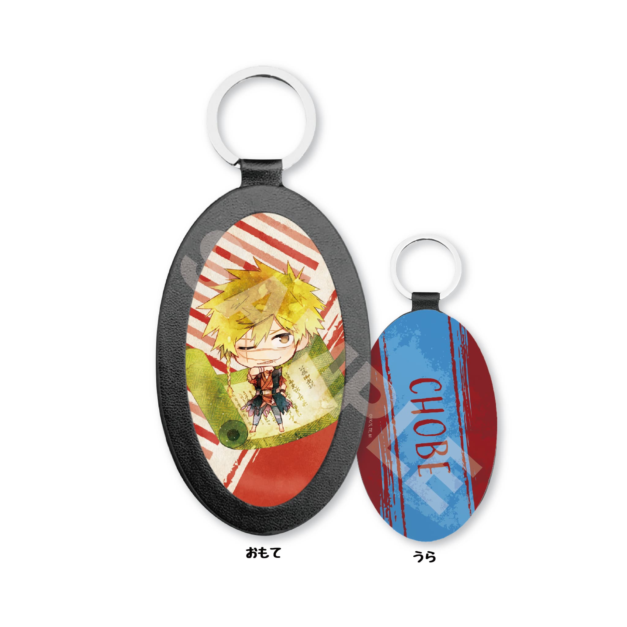 【新品/公式】 地獄楽_レザーキーホルダー /14 亜左 弔兵衛(ミニキャラ) 公式グッズ 公式ライセンス colleize コレイズ アニメ キャラクター グッズ