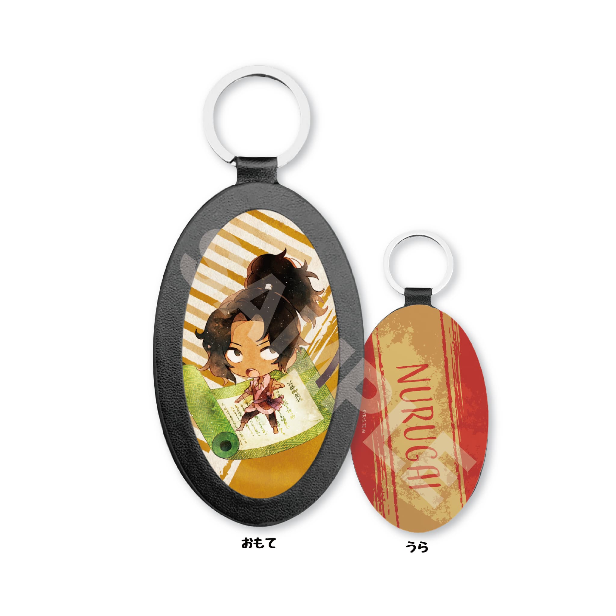 【新品/公式】 地獄楽_レザーキーホルダー /19 ヌルガイ(ミニキャラ) 公式グッズ 公式ライセンス colleize コレイズ アニメ キャラクター グッズ