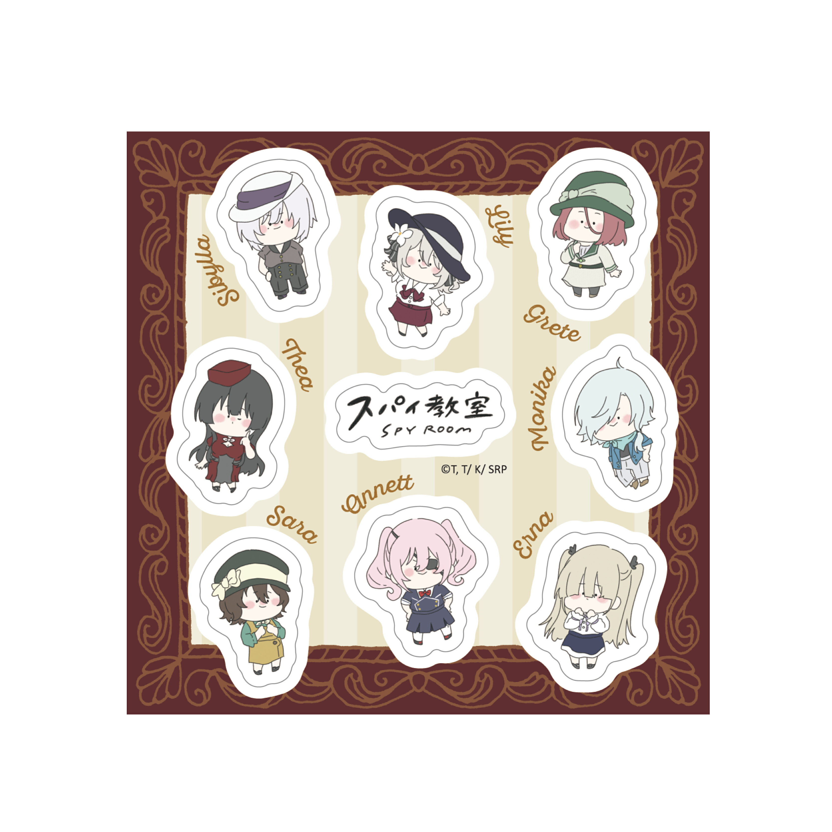 【新品/公式】 スパイ教室_ちるコレ ステッカー /01 集合 公式グッズ 公式ライセンス colleize コレイズ アニメ キャラクター グッズ