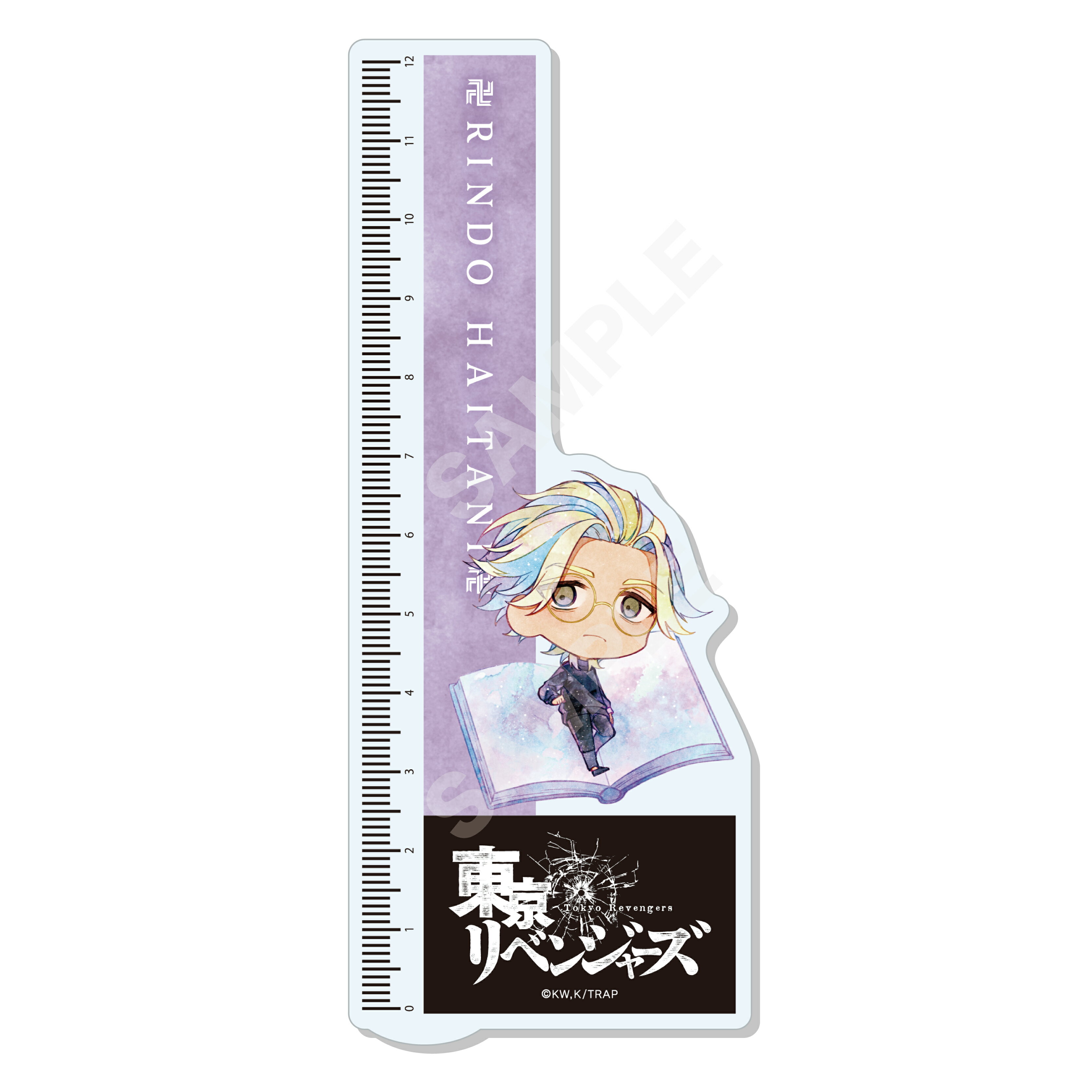 【新品/公式】 東京リベンジャーズ_キャラでるアート 3wayキャラメモボード /13 竜胆 公式グッズ 公式ライセンス colleize コレイズ アニメ キャラクター グッズ