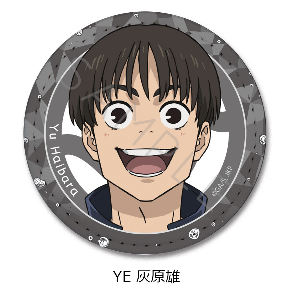 【新品/公式】 呪術廻戦 -懐玉・玉折-_レザーバッジ(丸形) YE 灰原雄 公式グッズ 公式ライセンス colleize コレイズ アニメ キャラクター グッズ