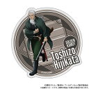 【新品/公式】 ゴールデンカムイ_ダイカットステッカー/土方歳三 公式グッズ 公式ライセンス colleize コレイズ アニメ キャラクター グッズ