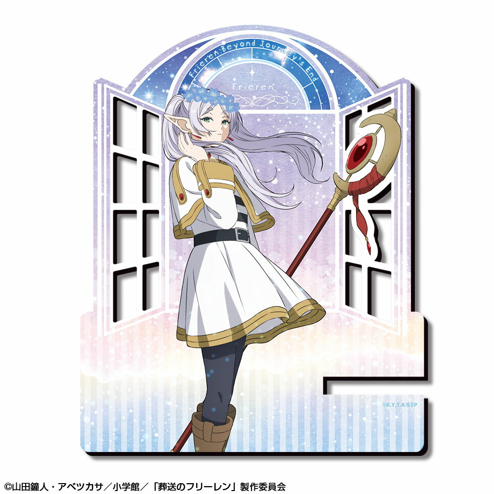 【新品/公式】 葬送のフリーレン_木製スマホスタンド デザイン05(フリーレン/C) 公式グッズ 公式ライセンス colleize コレイズ アニメ キャラクター グッズ