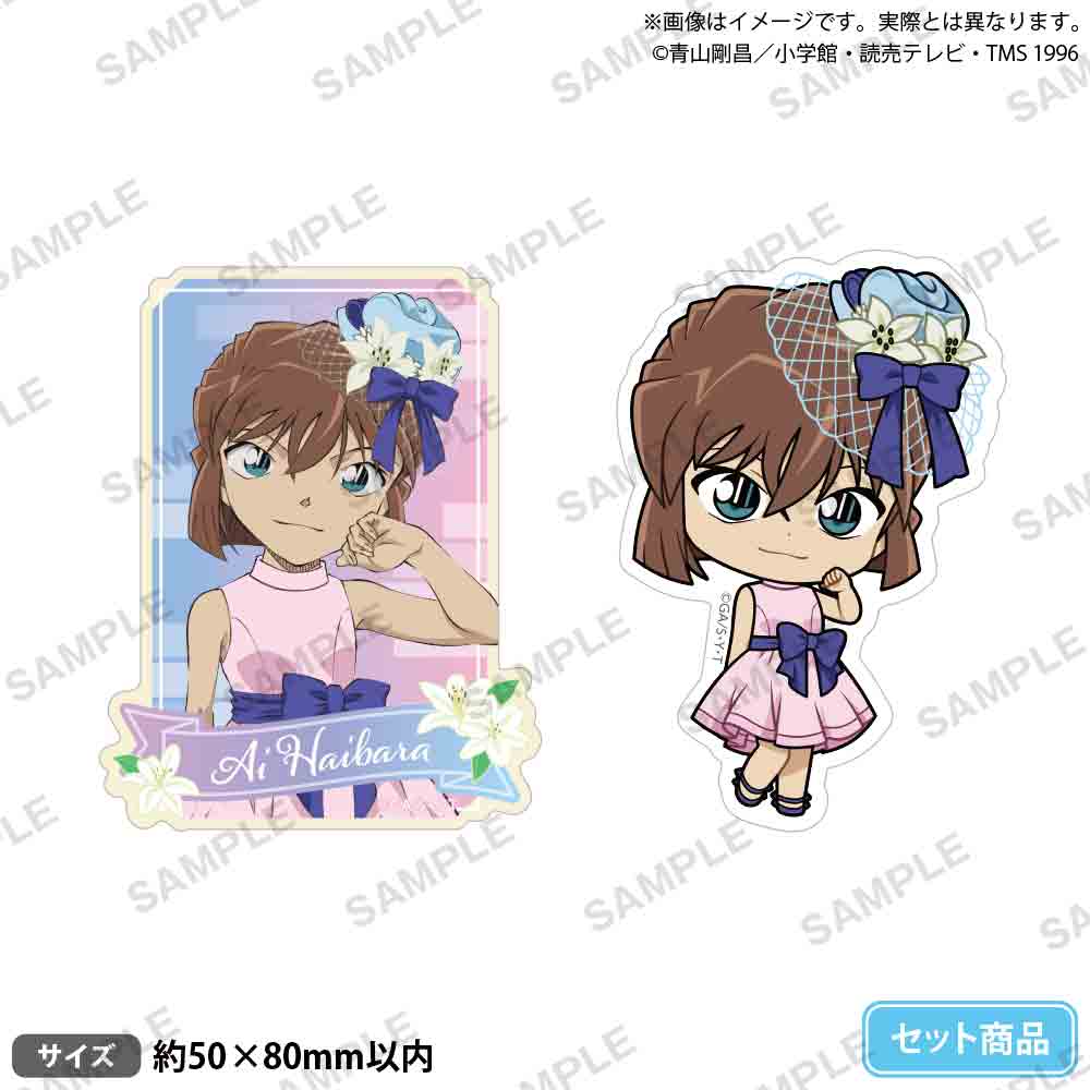 乐天商城 - 【新品/公式】 名探偵コナン_ミニステッカーセット ブラウスタイルver. 灰原哀 公式グッズ 公式ライセンス colleize コレイズ アニメ キャラクター グッズ