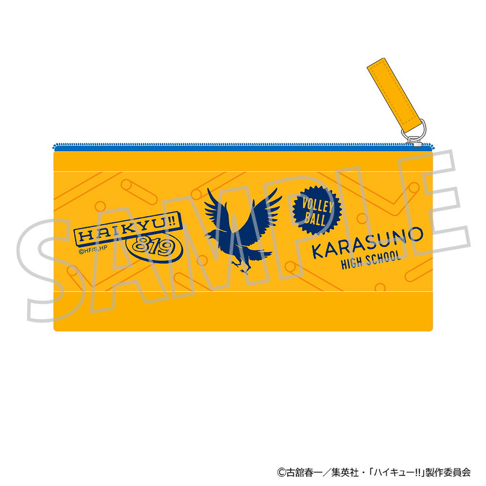 Rakuten - 【新品/公式】 ハイキュー!!_クリアペンケース／烏野高校 公式グッズ 公式ライセンス colleize コレイズ アニメ キャラクター グッズ