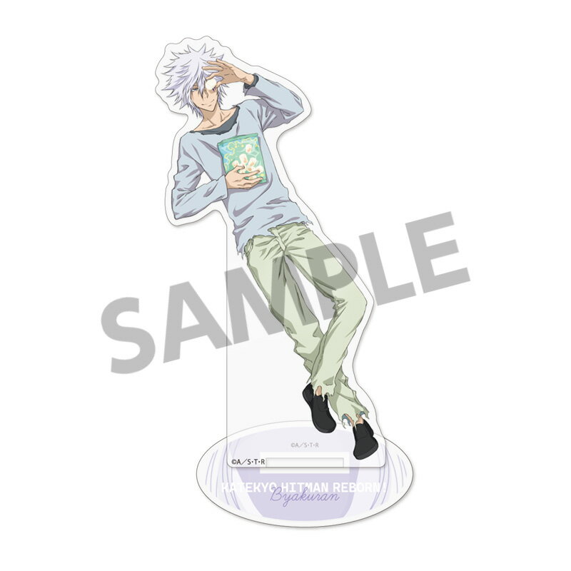 【新品/公式】 家庭教師ヒットマンREBORN!_アクリルスタンド 白蘭 公式グッズ 公式ライセンス colleize コレイズ アニメ キャラクター グッズ