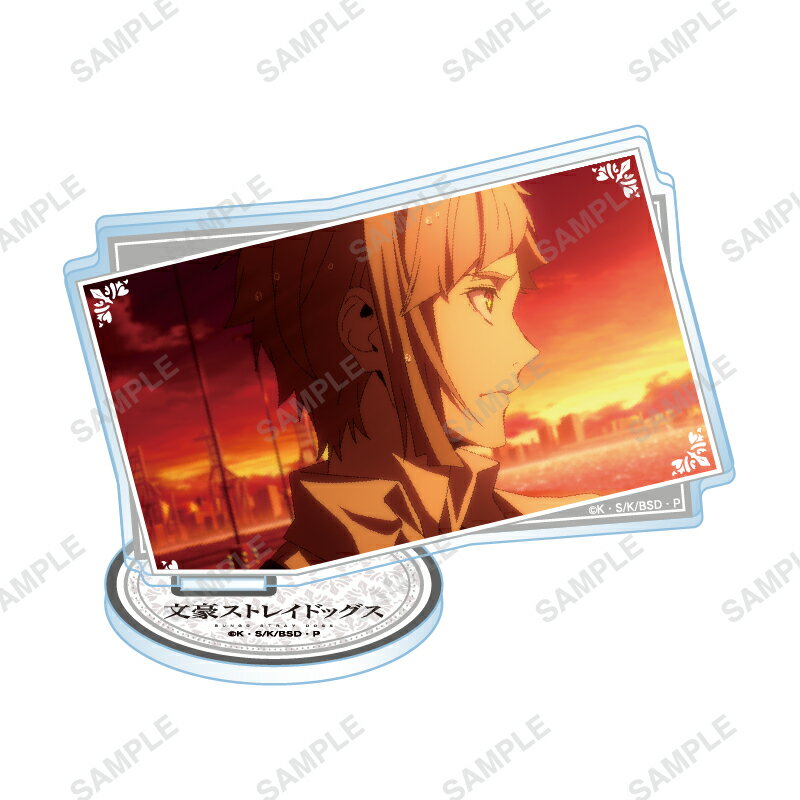 【新品/公式】 文豪ストレイドッグス_?favorite series?　アクリルスタンド（中島 敦） 公式グッズ 公式ライセンス colleize コレイズ アニメ キャラクター グッズ