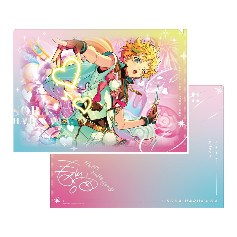 Rakuten - 【新品/公式】 あんさんぶるスターズ!!_SPOTLIGHT クリアファイル [春川宙(CLIMAX)] 公式グッズ 公式ライセンス colleize コレイズ アニメ キャラクター グッズ