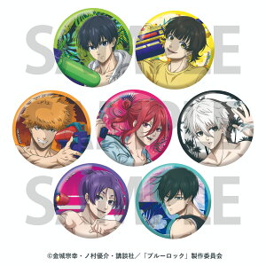 【新品/公式】 箱根小涌園ユネッサン×ブルーロック_トレーディング缶バッジ 【BOX/7個入り】 公式グッズ 公式ライセンス colleize コレイズ アニメ キャラクター グッズ