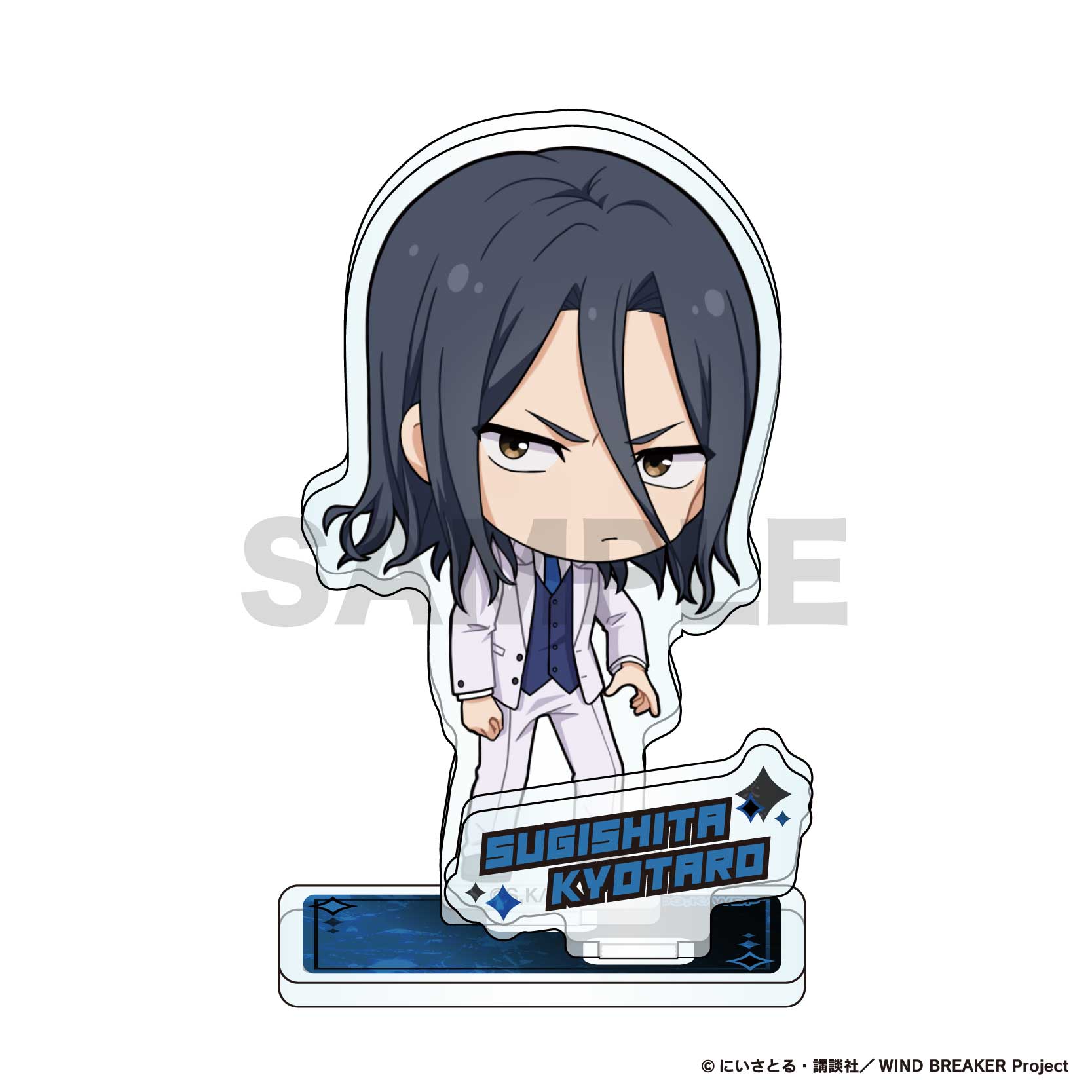 【新品/公式】 WIND BREAKER_ミニキャラアクリルスタンド 杉下京太郎 公式グッズ 公式ライセンス colleize コレイズ アニメ キャラクター グッズ