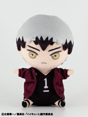 乐天商城 - 【新品/公式】 ハイキュー!!_ぬいぐるみ ちょこんとフレンズVol.2 6 北信介 公式グッズ 公式ライセンス colleize コレイズ アニメ キャラクター グッズ