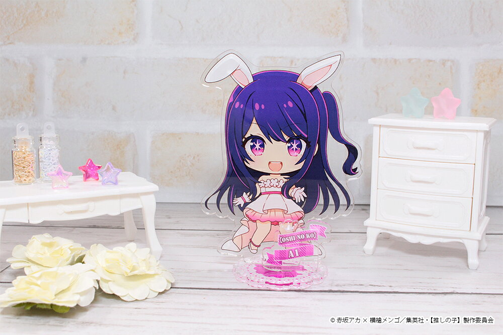 【新品/公式】 【推しの子】_ぷちちょこアクリルスタンド【アイ】白ドレス 公式グッズ 公式ライセンス colleize コレイズ アニメ キャラクター グッズ