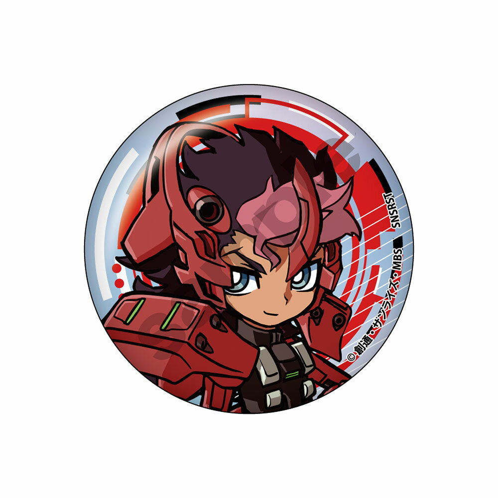 【新品/公式】 機動戦士ガンダム 水星の魔女_メカぐるみ 缶バッジ グエル・ジェターク 公式グッズ 公式ライセンス colleize コレイズ アニメ キャラクター グッズ