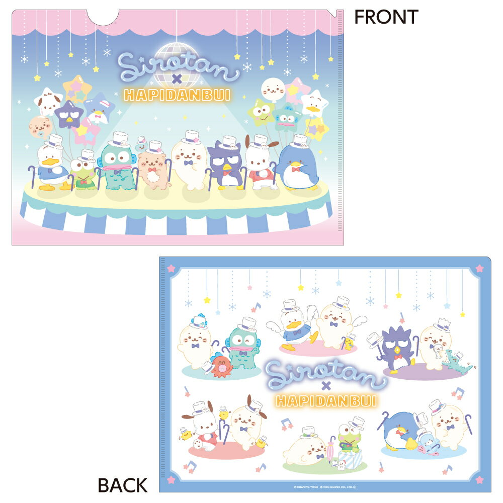 キャラクターグッズ アニメキャラ クリアファイル 大量 まとめ売り 2025年最新】Yahoo!オークション - クリアファイル(コミック