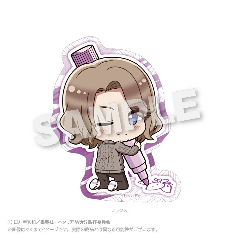 【新品/公式】 ヘタリア World★Stars_ミニキャラステッカー　おえかきっちょ ver.　フランス 公式グッズ 公式ライセンス colleize コレイズ アニメ キャラクター グッズ