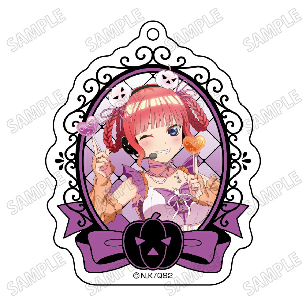 Rakuten - 【新品/公式】 五等分の花嫁*_描き下ろしアクリルキーホルダー?中野 二乃 公式グッズ 公式ライセンス colleize コレイズ アニメ キャラクター グッズ