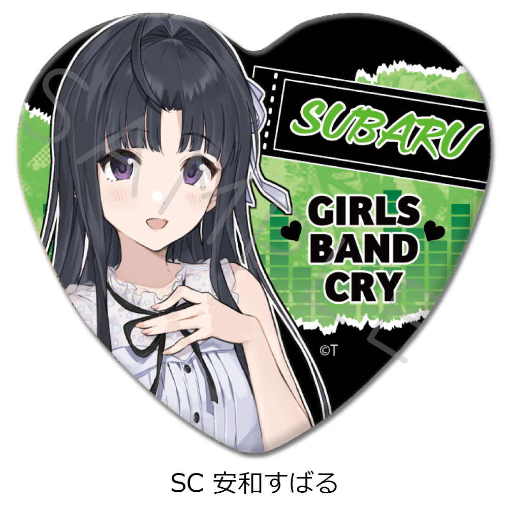 【新品/公式】 ガールズバンドクライ_第2弾 ハート型缶バッジ SC 安和すばる 公式グッズ 公式ライセンス colleize コレイズ アニメ キャラクター グッズ