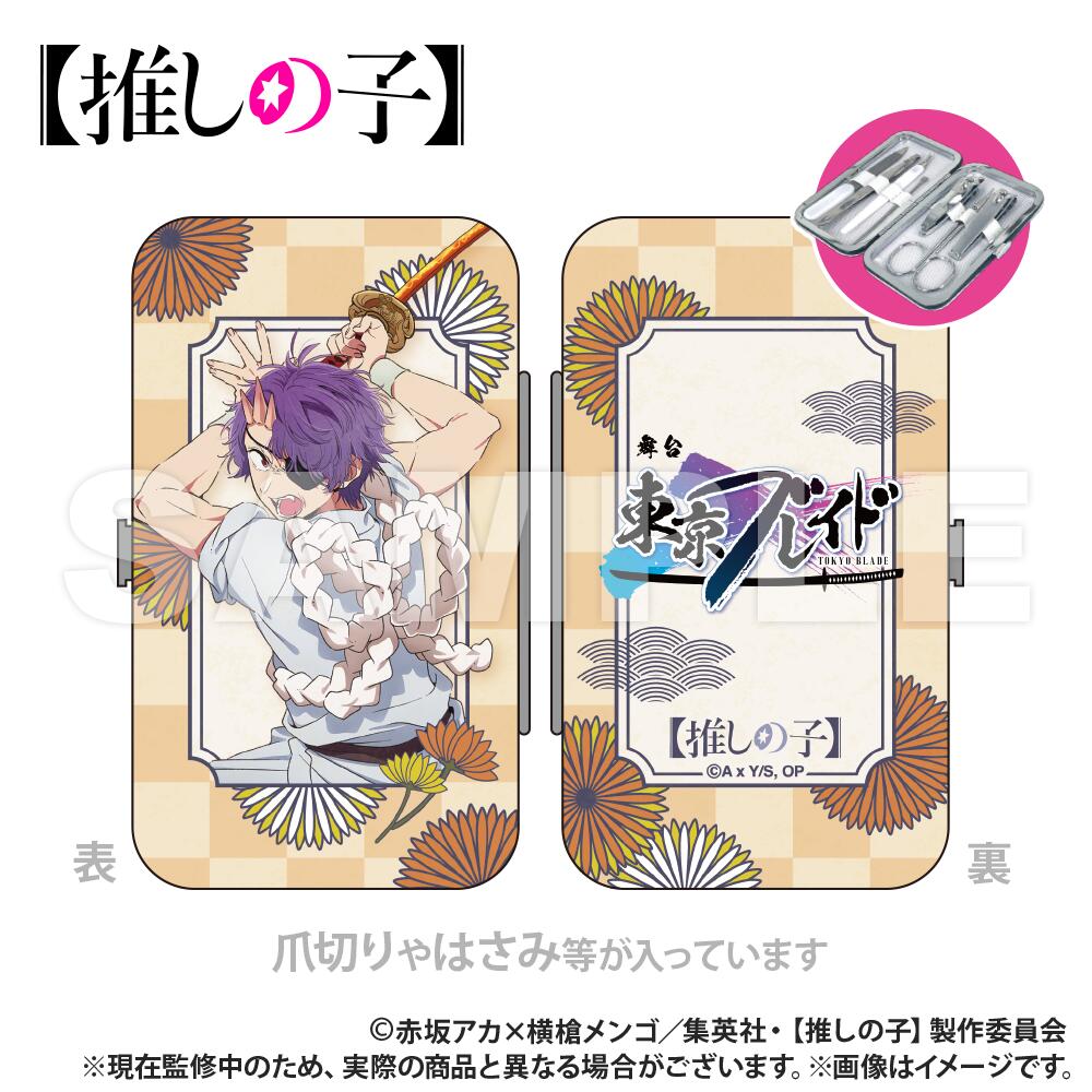 【新品/公式】 【推しの子】_エチケットセット_鳴嶋メルト（キザミver.） 公式グッズ 公式ライセンス colleize コレイズ アニメ キャラクター グッズ