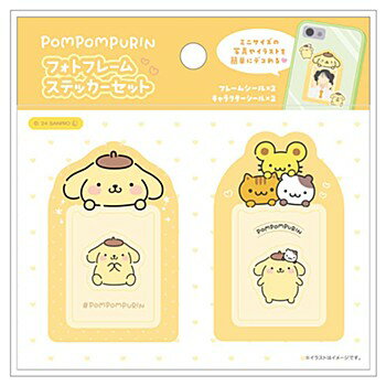 【新品/公式】 サンリオキャラクターズ_フォトフレームステッカーセット ポムポムプリン 公式グッズ 公式ライセンス colleize コレイズ アニメ キャラクター グッズ