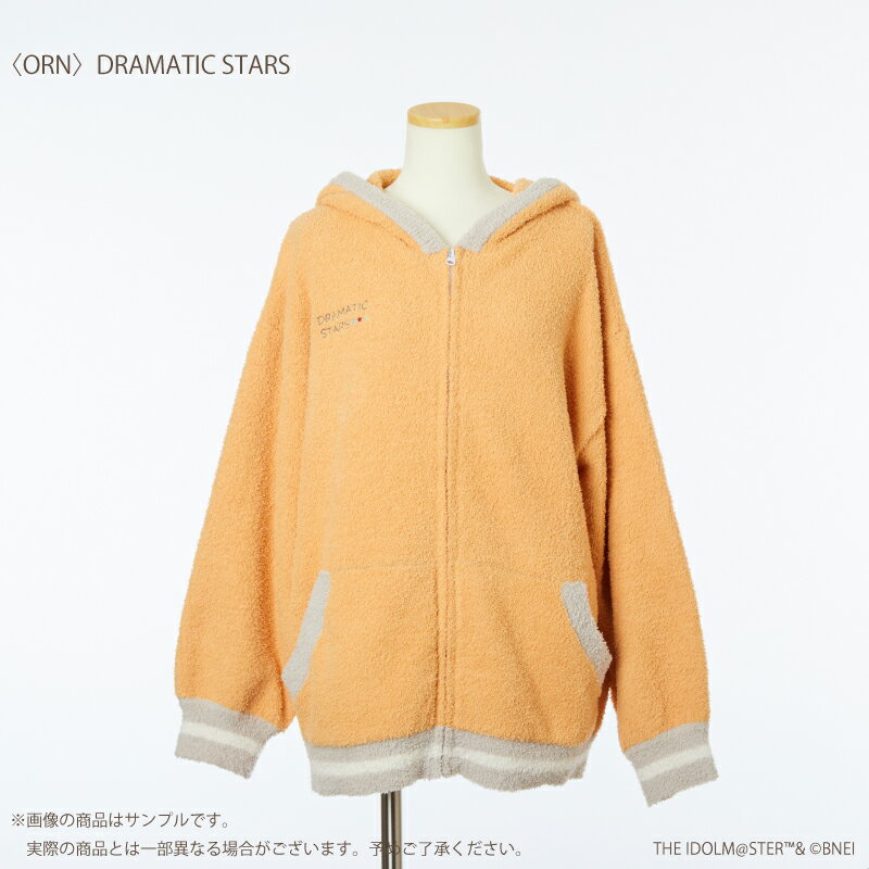 【新品/公式】 アイドルマスターSideM_ルームウェアパーカー (DRAMATIC STARS) 公式グッズ 公式ライセンス colleize コレイズ アニ...