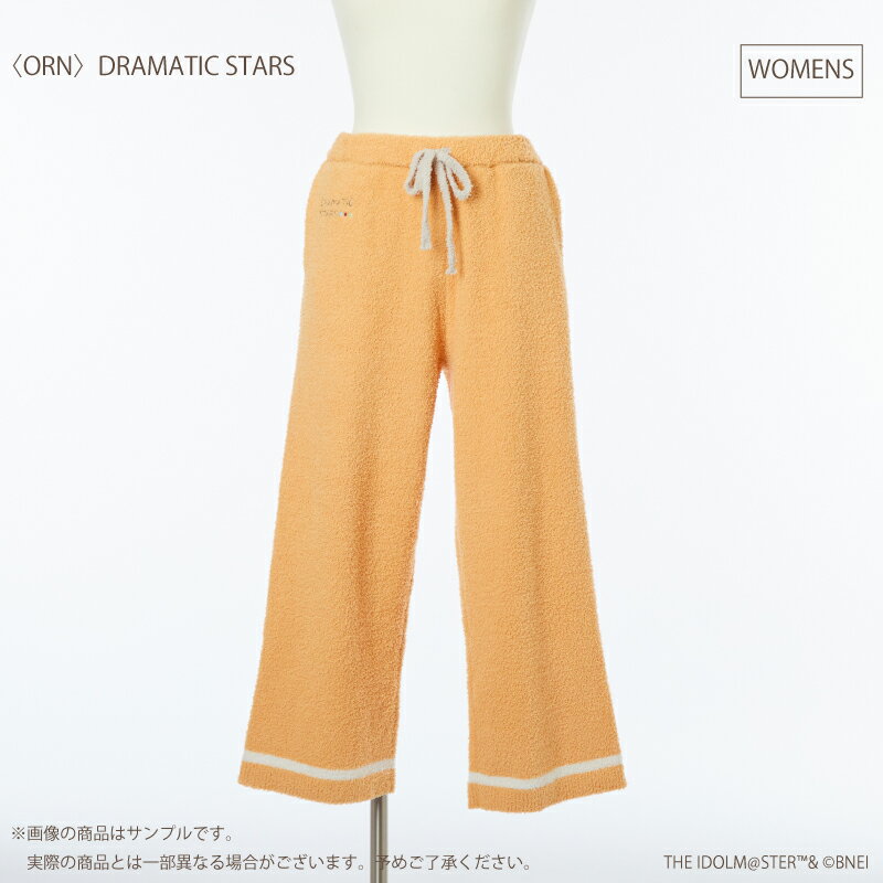 【新品/公式】 アイドルマスターSideM_ルームウェアロングパンツ (DRAMATIC STARS)レディース 公式グッズ 公式ライセンス colleize ...