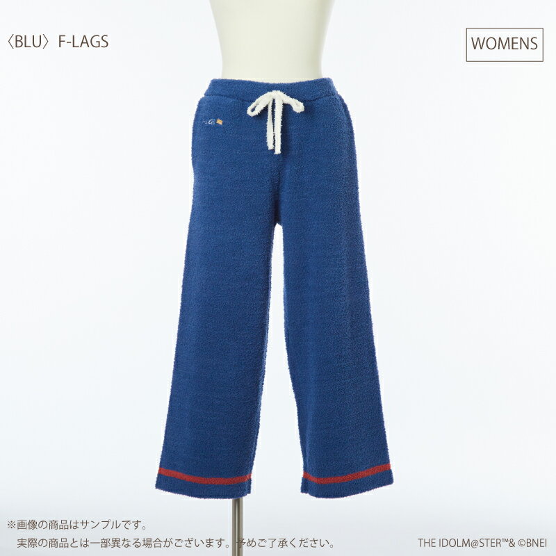 【新品/公式】 アイドルマスターSideM_ルームウェアロングパンツ (F-LAGS)レディース 公式グッズ 公式ライセンス colleize コレイズ アニメ...